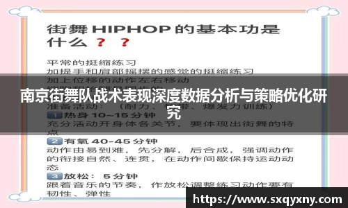 XKTY.COM-星空(中国)
