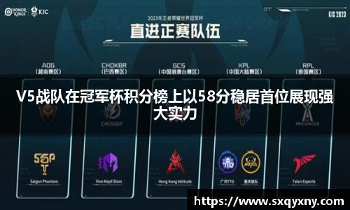 xkty官网
