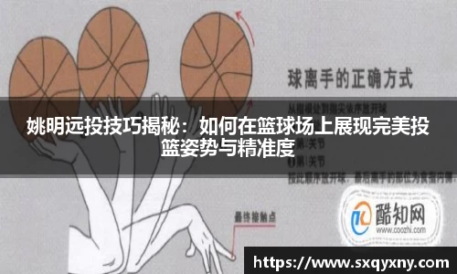 XKTY.COM-星空(中国)