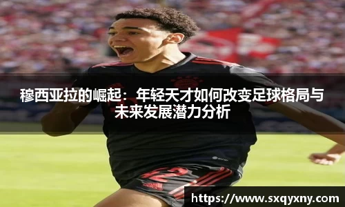 xkty官网
