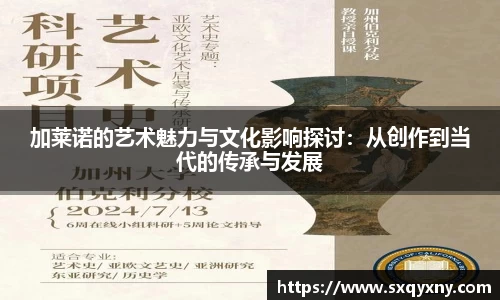 XKTY.COM-星空(中国)