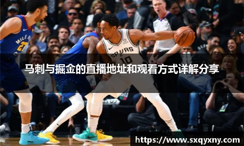 xkty官网