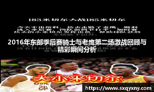 xkty官网