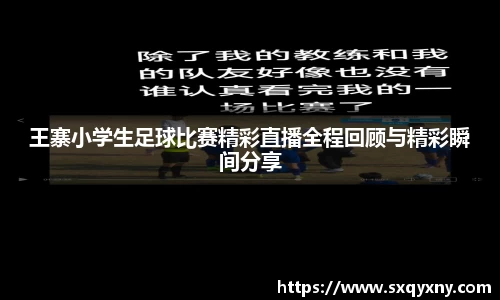 xkty官网