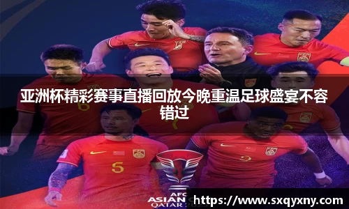 XKTY.COM-星空(中国)