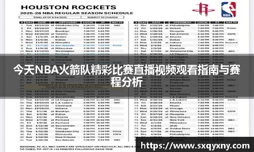XKTY.COM-星空(中国)
