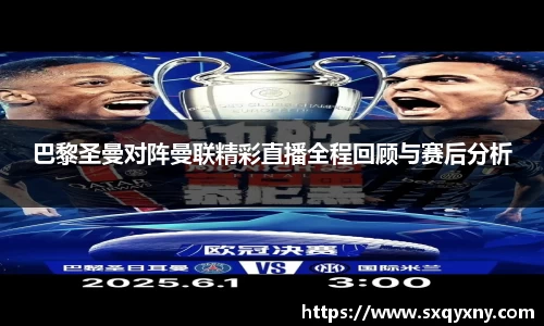 xkty官网