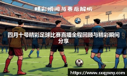 xkty星空中国官网入口