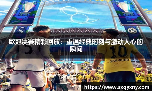 XKTY.COM-星空(中国)
