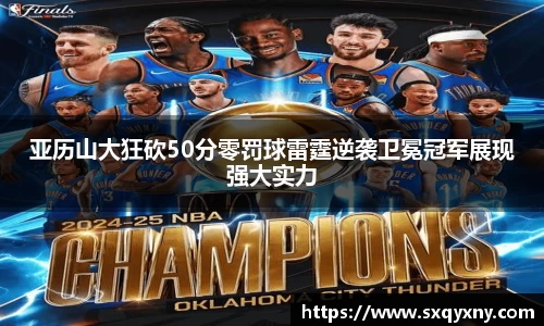 xkty星空中国官网入口