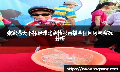 xkty官网