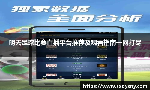 xkty星空中国官网入口
