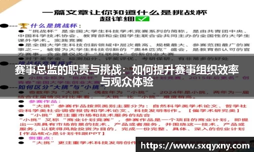 xkty星空中国官网入口