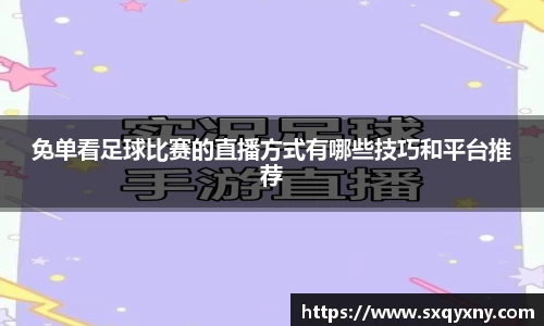 xkty官网