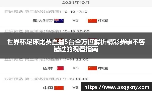 xkty官网